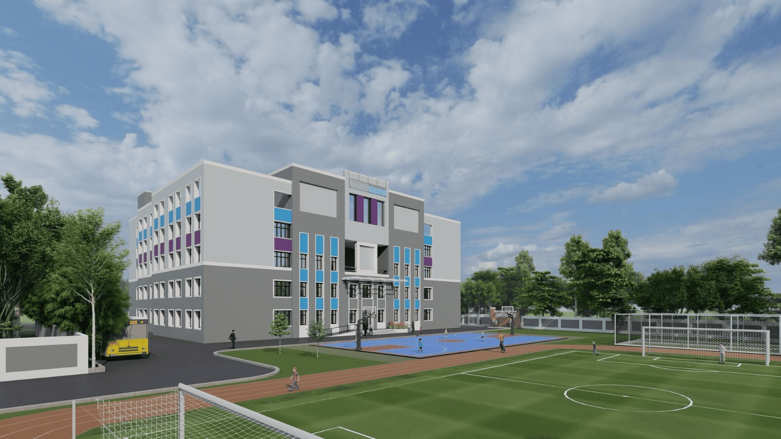GEMS School of Excellence